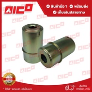 Hydraulic Filter Return Forklift 8FD50N 7081-T0084 Spare Parts/Forklift/Forklift Parts/Forklift/Fork