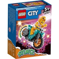 LEGO 60310 City Chicken stunt bike
