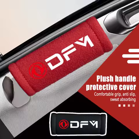 Car Door Inner Handle Protective Cover Suede Protector Case Interior Accessories For Dongfeng Motor 