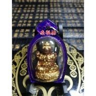 Thai Amulet Thai Amulet (Four Sides Gumanthong kumanthong) KM