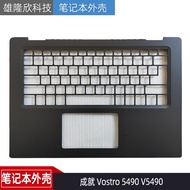 Suitable for Brand New Dell Dell Achievement Vostro 5490 V5490 C Shell Shell Palm Rest 0TC3CH