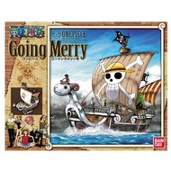 Bandai One Piece Going Merry Ship Model Kits