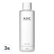 AHC Prep + Reset 微粒卸妝潔膚水