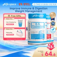 [Bundle of 2] Slimming Set Bundle Of 2 Life Space Probiotics B420 Probiotic and Adult Spetrum Supple