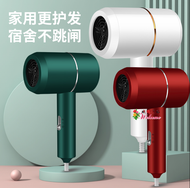 WE 2890 = 蓝光锤子吹风机 Blue Light Hammer Hair Dryer ☞ 2000w Ready stock in Malaysia