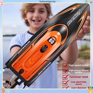 HXJRC HJ812 2.4G 4CH RC Boat High Speed LED Light Speedboat Waterproof 25km/h Electric Racing Vehicl