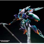 T TAS Inspirator HG GFreD GFreD Quarks No. 2 Machine Special Effects Nozzle Modification