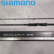 Shimano 21 Dialuna BS Boat Seabass Rod