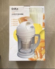 全新迪康全自動多功能豆漿機 Diko soymilk maker