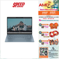 HP PAVILION PLUS 14 (14-EY0048AU) | AMD Ryzen 7 7840U 14 2.8K OLED | NOTEBOOK(โน๊ตบุ๊ค) | By Speed Gaming