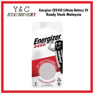 Energizer CR2450 Lithium Battery 3V