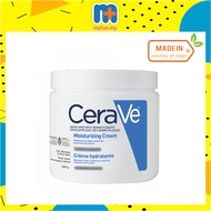 CeraVe Moisturizing Cream 539g