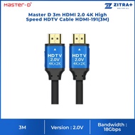 Master D 3m HDMI 2.0 4K High Speed HDTV Cable HDMI-191(3M) | Support: 3D, Up to 2160P Resolution | H