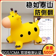 Horse Inflatable Mount Children's Toys Baby Horse Jumping Year Old Horse Jumping Explosion-Proof Thi