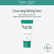 [GIVEAWAY NOT FOR SALE] PURITO Mighty Bamboo Panthenol Cream 15ml
