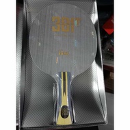 Authentic DHS Hurricane 301T H301T Offensive + + ALC Table Tennis Paddle Racket Pingpong Blade