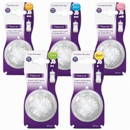 Puting Avent Natural Extra Soft Baby