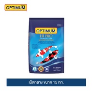 Optimum อาหารปลาคาร์ฟ 15 kg. (สาหร่าย6%) ออพติมั่ม เร่งสี ( Hi-pro Koi food ไฮโปร อาหารปลา). สีน้ำเงิน