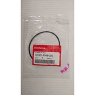 O-Ring 74.5x2.5 (NOK) For MSX125SF Model Genuine HONDA Parts 91301-PH8-005