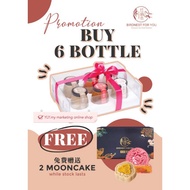 🆓MoonCake giveaway with purchase 6 BirdNest drink YLY 100ml(Klang Valley only)