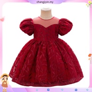 MQATZ Summer Orange 1st Birthday Dress For Baby Girl Clothes Puff Sleeve Baptism Princess Dress Flow