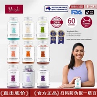 【 Selangor发货 澳洲进口】Unichi Teddi Lab Hair Boost Gummy 小熊软糖60粒/瓶 海盐养发固发内调软糖 胶原蛋白 南非醉茄 皮质醇 玫瑰富铁 烟酰胺 益生菌 