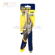 irwin T15T 9 Inch Rubber Handle Pointed Locking Pliers 9LN(FR)
