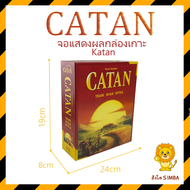 เกมกีฬา Catan ประสบการณ์การ์ดหลายคนที่จำเป็นสำหรับความสนุกสนานและบรรจุภัณฑ์ที่สวยงาม