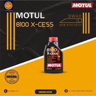 5W40 MOTUL 8100 X-CESS 1L (10,000KM)