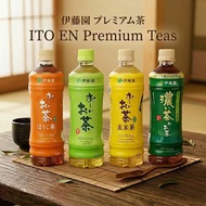 SG ITO EN Japanese Tea: Rich Green Tea Boxed Set—Hojicha/ Ryokucha/ Genmaicha 600ml*24