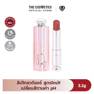 Addict Lip Glow Colour-Reviving PH-Activated Hydrating Lip Balm 3.2g  ดิออร์ ลิปโกลว สูตรใหม่ เปลี่ย