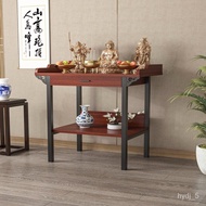 XYHousehold Altar Buddha Shrine Buddha Shrine God of Wealth Worship Table Buddha Cabinet with Cabinet Altar Shrine Cloth