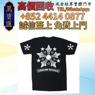 Chrome Hearts 男款半袖口袋 T 卹 香奈兒 Chanel ，克羅心 Chrome Hearts ，LV 路易威登 ， Dior 迪奧 ，Hermès 愛馬仕 ，Gucci · Celin