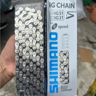 SMN IG51 8 Speed 6/7/8 Speed Bicycle Chain