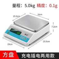 Electronic Balance Scale 0.01 High Precision Electronic Scale Jewelry 0.1 Kitchen Scale Electronic S