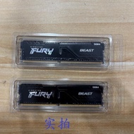 10.13 f Gold/Shiton DDR4-3200-16G Beast Memory Computer Memory Bar