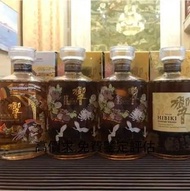求  舊酒 洋酒 白酒 威士忌whisky 響hibiki 響17花鳥 響21 響30 山崎18 山崎25 年份紅酒 年份茅台酒 人頭馬Remy Martin 路易十三Louis XIII vsop 