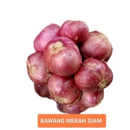 BAWANG MERAH PLUS SNEK SIAM Makanan Kering Food Cooking