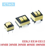 5Pcs EE8.3 EE10 EE12 Inductor 10MH 20MH 30MH 40MH 100MH Common Mode Inductor Power Filter Inductor C