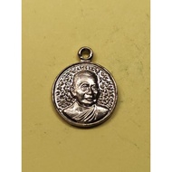 Phra Sangkarat Coin Wasanthorn Benchamabophit Temple Year 25 84th Birthday Model Code 046
