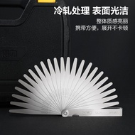 Feeling Gauge Stainless Steel High-Precision Plug Gauge Single-Piece Valve Gap Set Thickness Gauge S