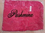 桃紅色 Pashmina 圍巾