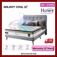 Honey Galaxy Cool 11" |12 Year Warranty | Smart Cool Series | 7 Zone Pocket Spring