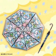 🌂全新🌂 7-11 Sanrio Ahirunopekkle AP鴨《教堂玻璃彩繪風傘》第二代 直雨遮/雨傘☔️