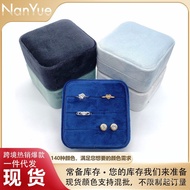 In Stock Velvet Ring Box Ring Storage Box Earring Storage Box Velvet Earring Ring Box Velvet Storage