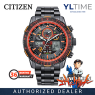 Citizen Gent JY8139-68E Promaster EVANGELION EVA-02 Eco-Drive Radio-Controlled Worldwide Limited Edition Watch