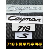 New product suitable for Porsche PORSCHE English718caymanS Car emblem modification GTS End mark boxs