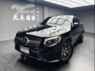 📆 2017年式C253型 賓士 GLC250 Coupe