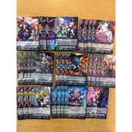 Vangaurd cardfight G-Premium Pale Moon Limit Break LB4 build Japanese deck set ready to play