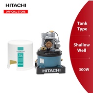 Hitachi Tank Type Shallow Well Water Pump 300W (WT-P300XS)